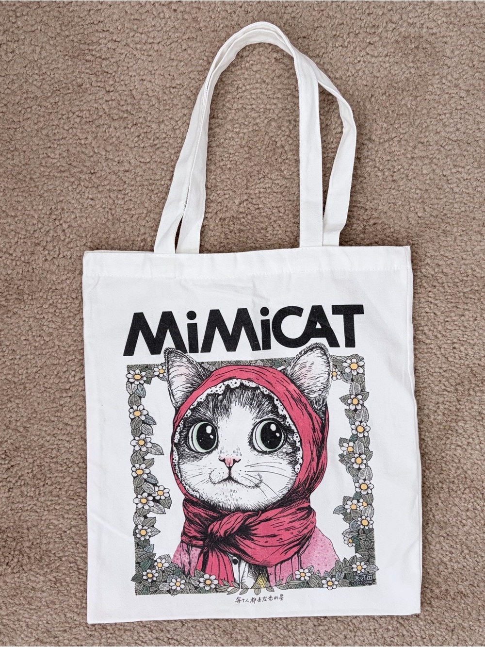 White Tote Bag with Cat Illustration